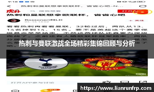 德赢vwinac米兰