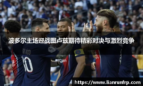 德赢vwinac米兰