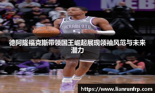 德赢vwin官网