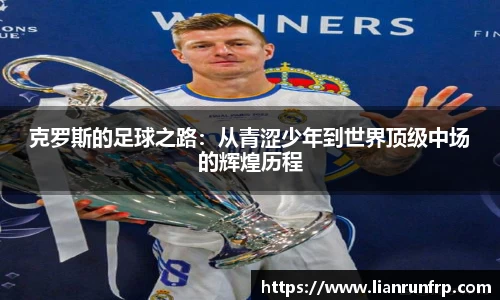 vwin·(德赢)官方网站-AC米兰158官网