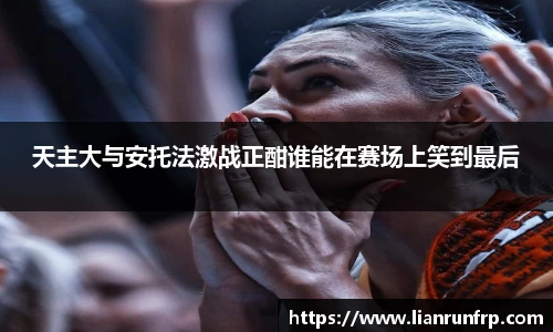 德赢vwin官网