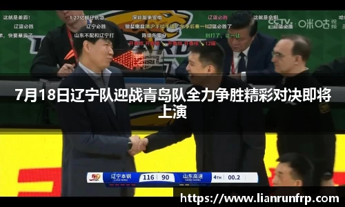 德赢vwin158