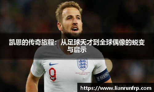 vwin·(德赢)官方网站-AC米兰158官网
