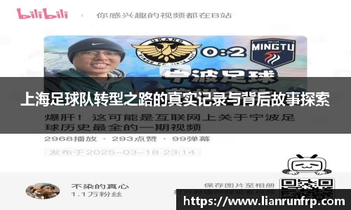 德赢vwinac米兰