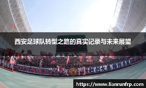 德赢vwin官网