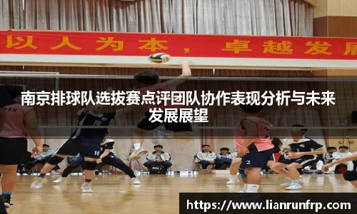 德赢vwinac米兰
