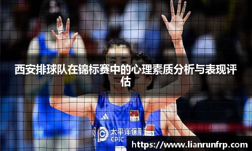 德赢vwinac米兰