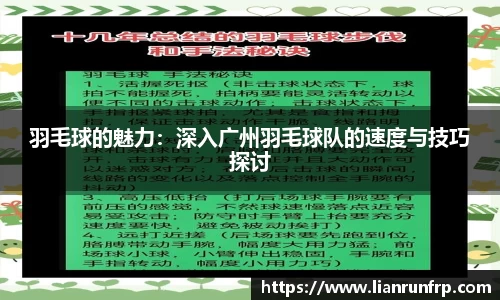 德赢vwinac米兰