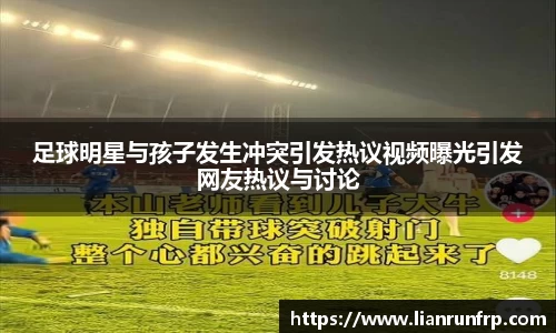 德赢vwinac米兰