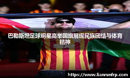 vwin·(德赢)官方网站-AC米兰158官网
