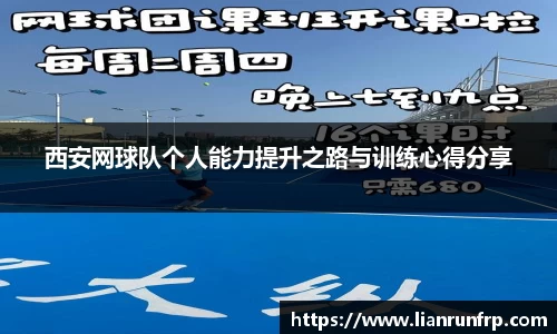 德赢vwinac米兰