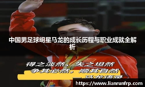 vwin·(德赢)官方网站-AC米兰158官网