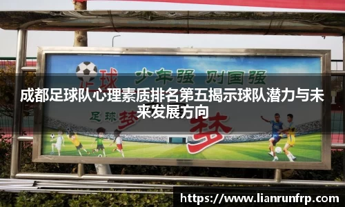 vwin·(德赢)官方网站-AC米兰158官网