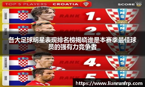 vwin·(德赢)官方网站-AC米兰158官网